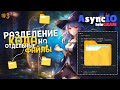 🔮 Magic AIOgram 3.x [ 3 ] | Разделение кода / Работа с роутерами / Routers