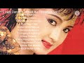 Download Lagu 12 Lagu Dangdut Terbaik Itje Trisnawati Vol.2