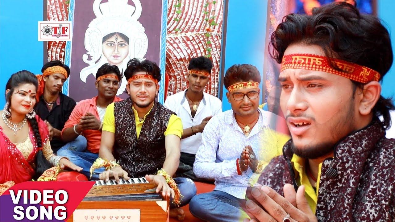 Golu Gold का सबसे हिट गाना - Insaan Badala Hai Maiya 