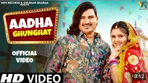 Aadha Ghunghat (official video) Amit Saini Rotakiya,Anjali Raghav |New Haryanavi Songs Haryanvi 2024