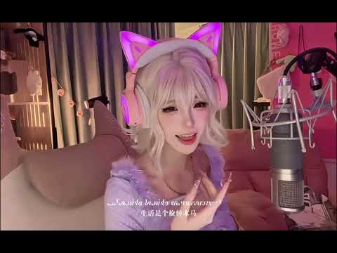 MuMu - YouTube