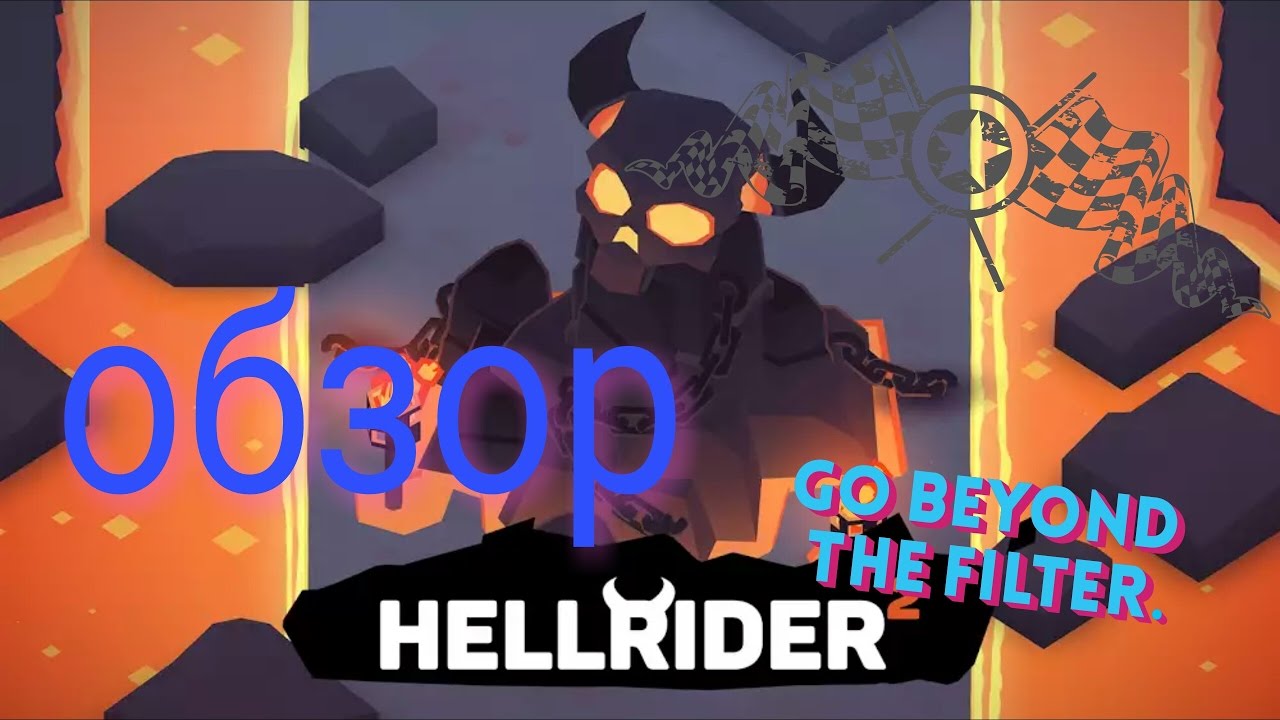HELLRIDER 2 -ОБЗОР ИГРЫ (Android)