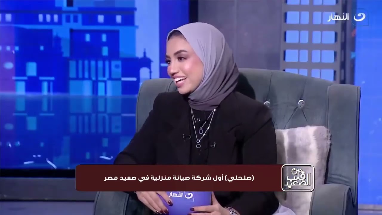 صلحلي في شارك تانك!😱