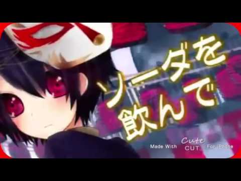 【引きこもりJKが】林檎花火とソーダの海【歌ってみた】
