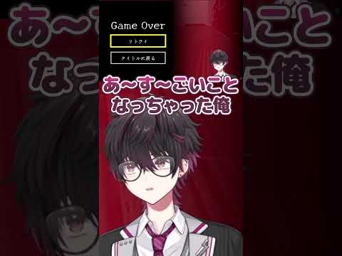 ゲームを壊しちゃうギャル、酒寄颯馬【にじさんじ/切り抜き】