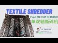 How to recycle textile | How is textile recycled | how to recycle clothes | textile shredder | 单轴撕碎机