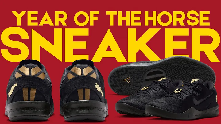 Sneakers Celebrate Chinese New Year 2026 | Year of the Horse Collection