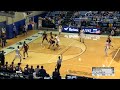 MBB: Columbia Claims 89-82 Win Over Brown