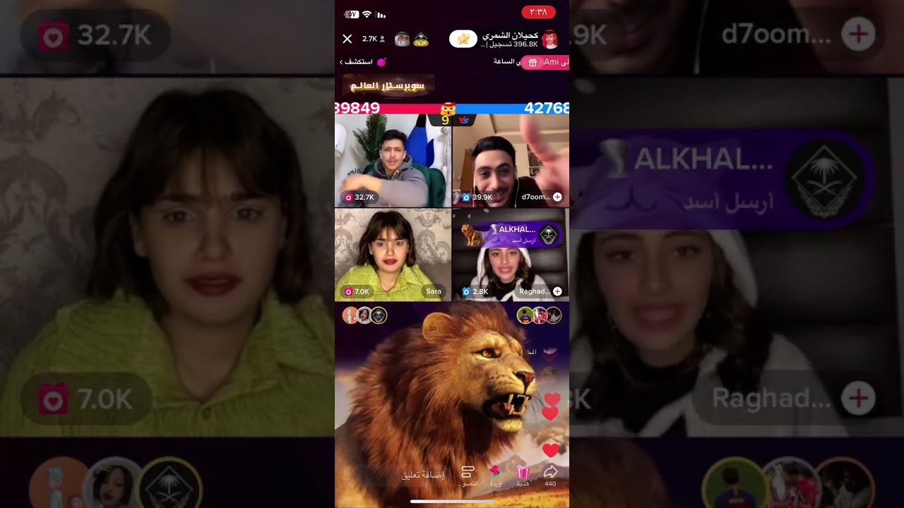 بث كحيلان الشمري ج1