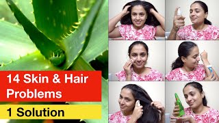 14 ಸ್ಕಿನ್ & ಹೇರ್ ಸಮಸ್ಯೆಗೆ ಒಂದೇ ರಾಮಬಾಣ | 14 Uses & Benefits of Aloe Vera Gel For Skin & Hair