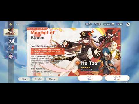 قينشين امباكت كيف احسب البيتي