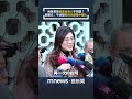 兩岸關係與政治趨勢