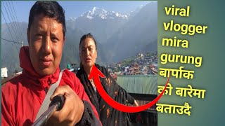 Viral Vlogger Saga Barpak Explains Nepal's Earthquake Relief Efforts@miragrgfromgorkha