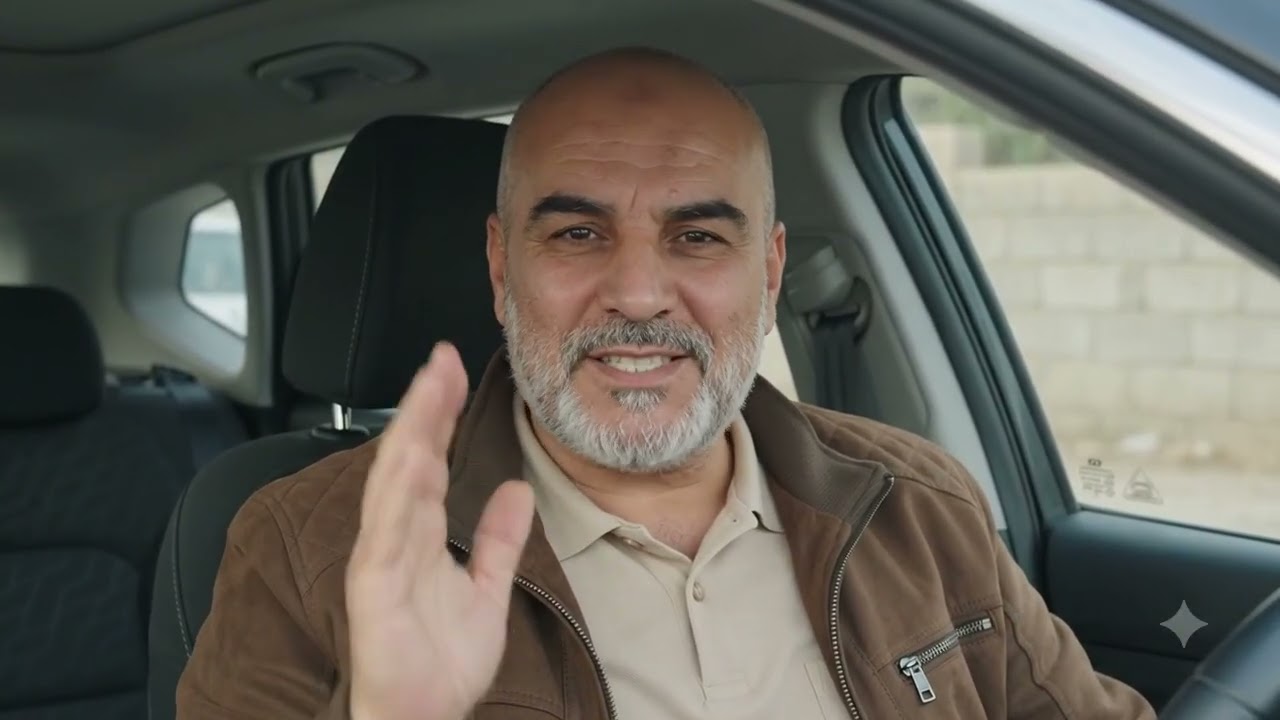 عيد اضحى مبارك