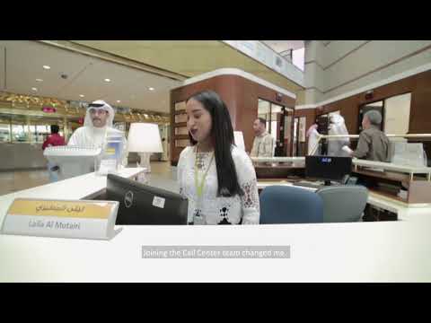 أنا اخترت الأهلي