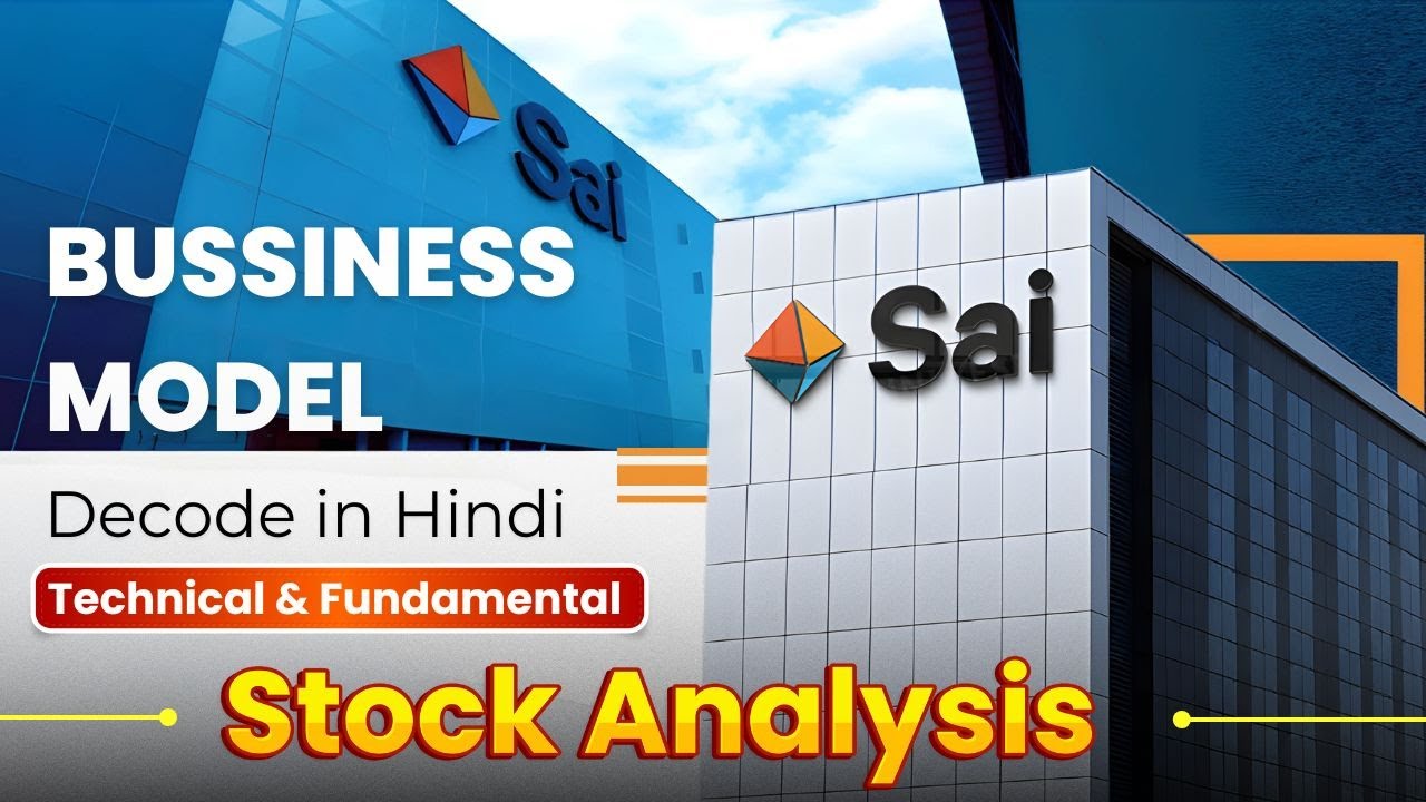 Sai Life Science Stock Detail Analysis in Hindi? | Sai Life Science kya kaam karti hai? 