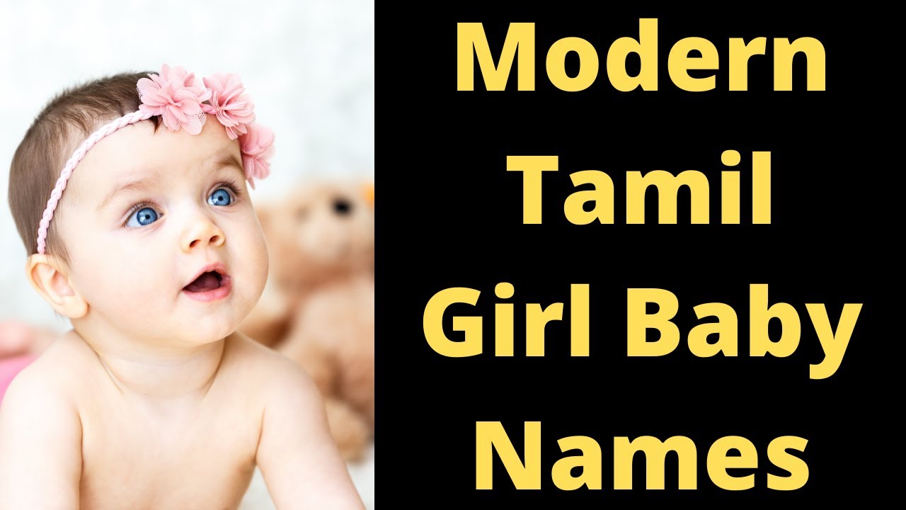 unique tamil baby girl names