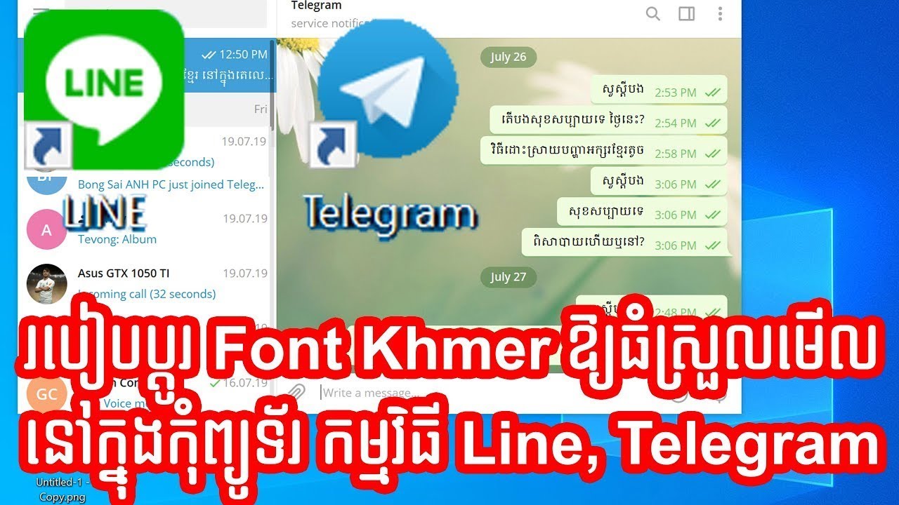 How To Change Font Size In Telegram YouTube how-to-change-font-size-in-telegram-youtube