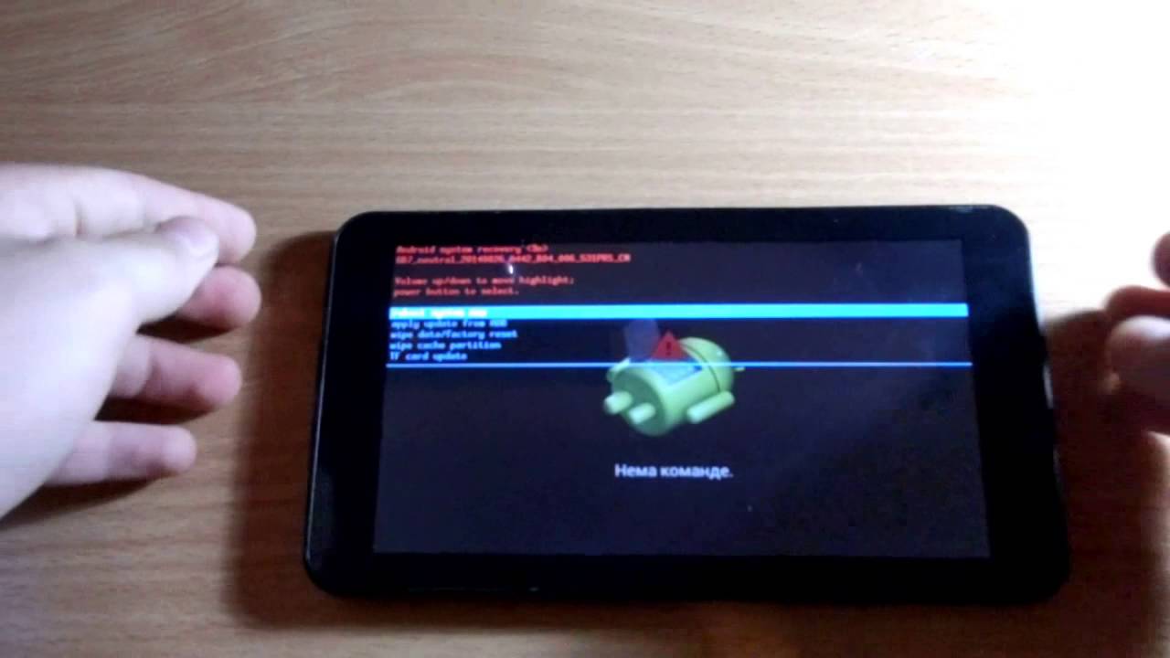 Tesla l7 hard reset YouTube