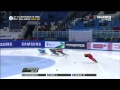 2012-13 ISU 쇼트트랙 월드컵 5차 여자 1000m 준준결승 박승희