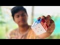 Rubiks cube solve part  1  bilal gunaje