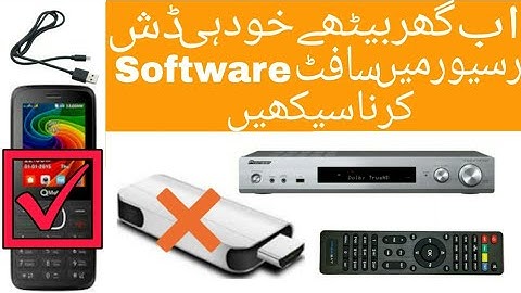 How to Update receiver Software || Usama Tech