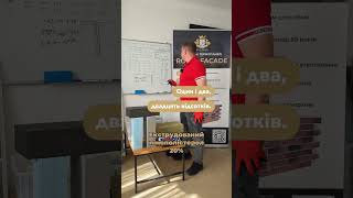 Утеплювач підбирається згідно розрахунку Ч4 ☎️ #фасад #товаридлядому #панель #фасадныепанели