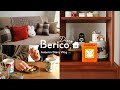 秋の暮らし楽しむ日々🍂 | ミッフィーグッズ | 大ゴッホ展 | 手帳デコ | 模様替え | 秋の購入品 | SUB