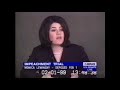 #TechThrowback 2/6/1999 Video Monica Lewinsky testimony shown in Senate during Clinton impeach trial