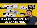 Can &amp; Should you buy Fake 1.5 Ton Chor size ACs? Cheating in Cooling capacity exposed! [Hindi]