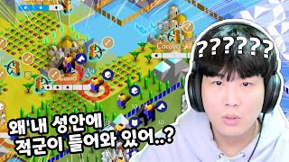 분명 이기고 있었는데.. 왜 제 성이 불타고 있죠..? [배틀 오브 폴리토피아] screenshot 4