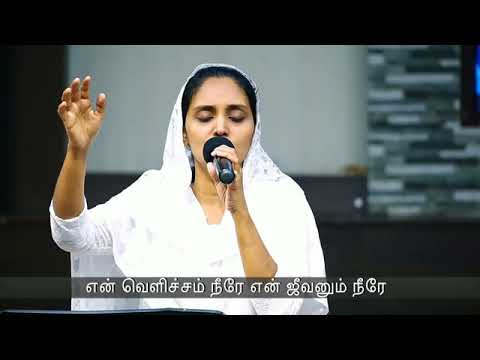 En Koodave Irum Oh Yesuve   Tamil Christian songs