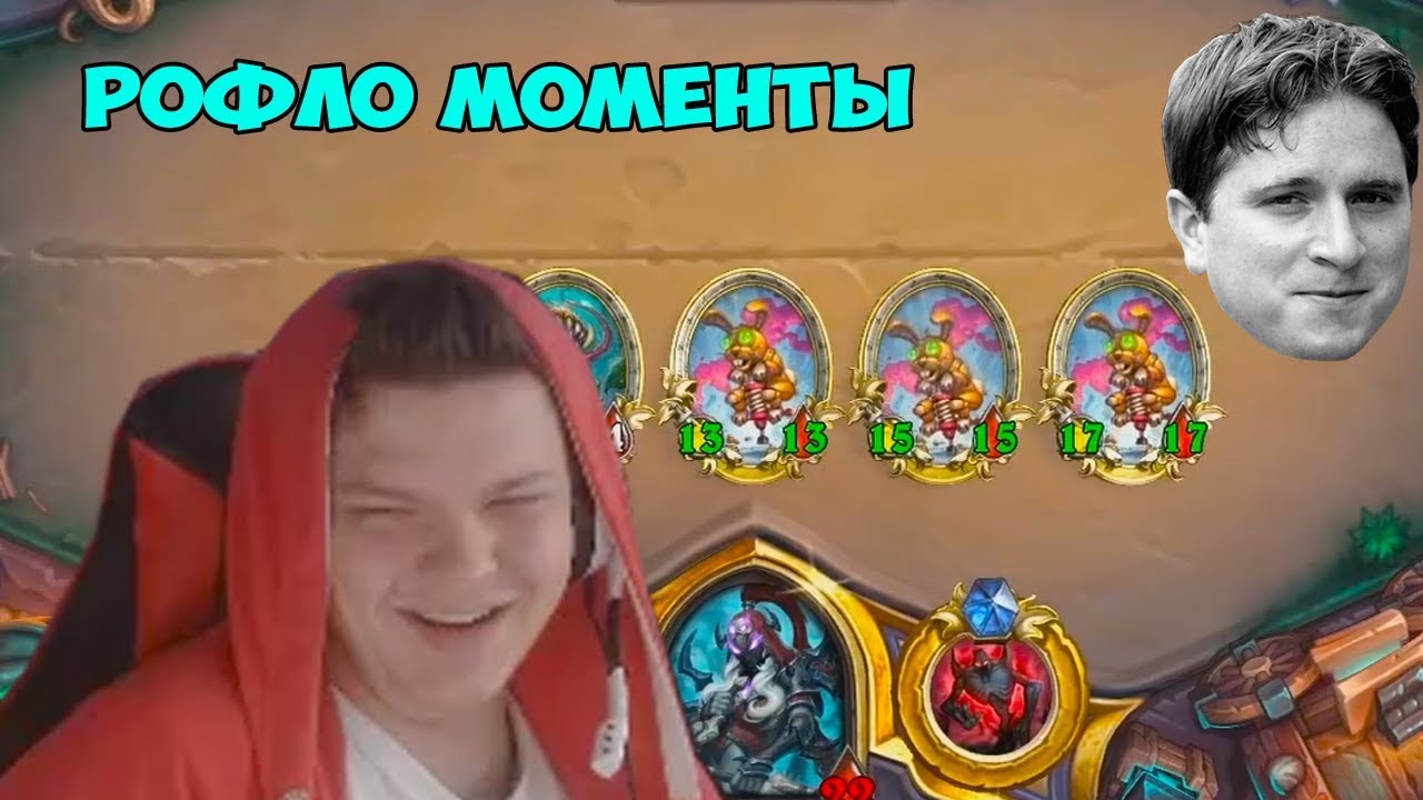 SilverName. Давно так не смеялся. Смешные моменты.