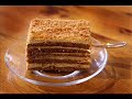 Honey Pie - The Beatles