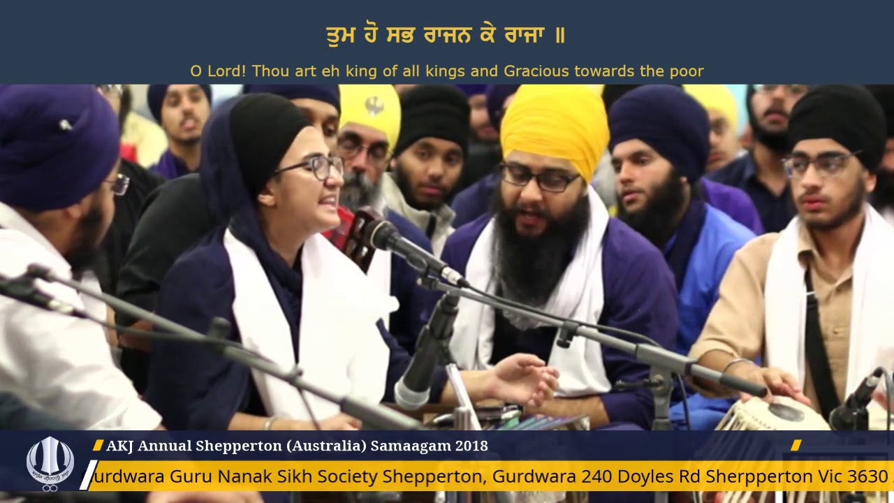 014 Shepparton Dec2018 Rainsabai Bibi Divjot Kaur Jee Patiala