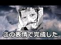 ゴールデンカムイ反応集その2