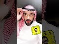 قصة بنت تقول اخوي يغتصب خواته وبناته