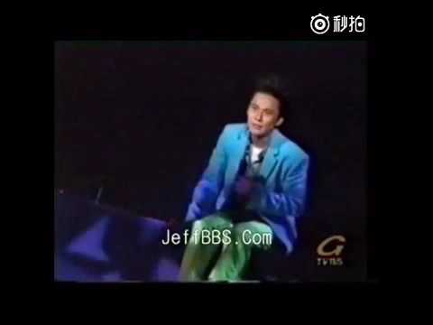 张信哲 思慕的人