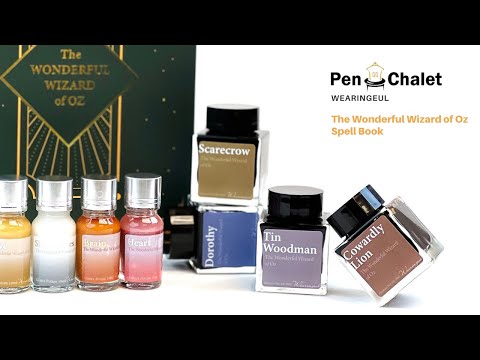 Wearingeul The Wonderful Wizard Of Oz Spell Book Ink Set Unboxing How To