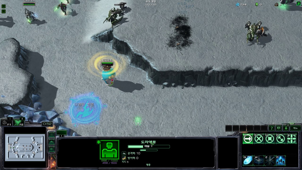 스타2 유즈맵 파오캐 제작중 - 스타크래프트 II 갤러리