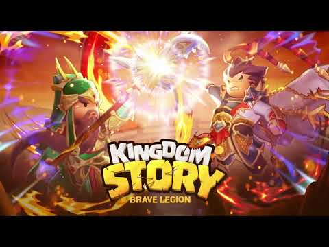 قصة المملكة: الفيلق الشجاع