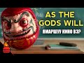 As the Gods Will (2014) Ямаршуу кино вэ?