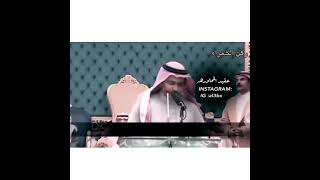 مرهب البقمي ~ عبدالله الميزاني محاورة