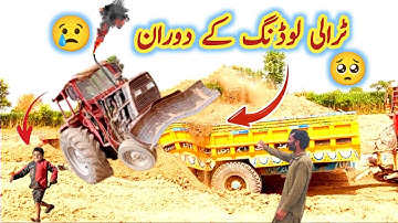 Old MF 375 Tractor Modified loading Soil using front blade | Tractors Trolleys Wala @PramodsLife