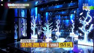 꼭 봐야하는 연예뉴스! 'K팝스타4 TOP4 결정전' 텔러들의 수다 @좋은아침 20150327
