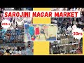 Sarojini Nagar After Lockdown Collections | Latest Top, Dress, Kurti From Rs.50 | Isha Mundhra