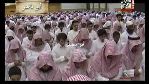 الشيخ ياسر الدوسري ماتيسر من سورة هود
