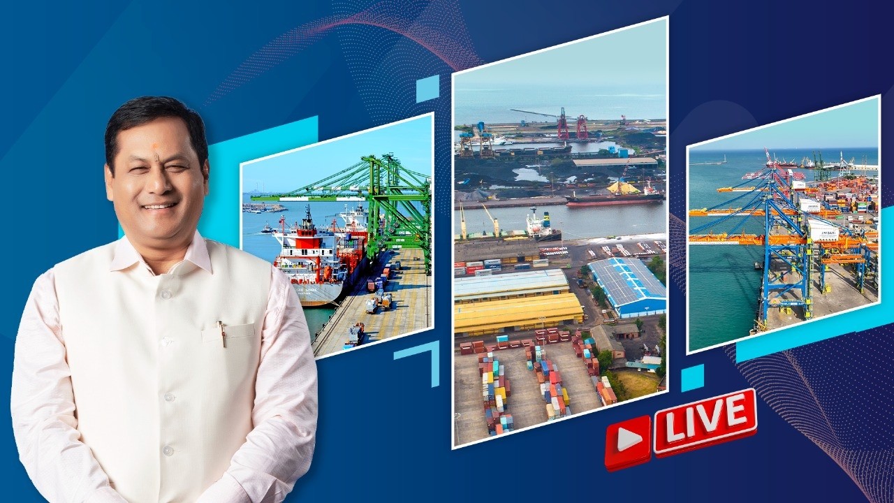 Dedication of multiple projects at Vo Chidambaranar Port, Tuticorin