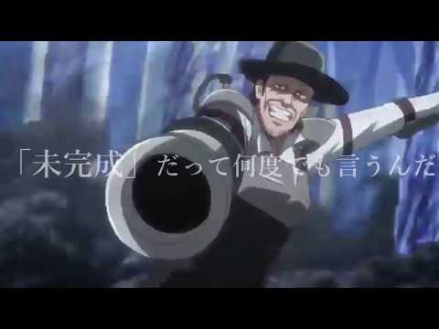 【MAD】ヒバナ×進撃の巨人