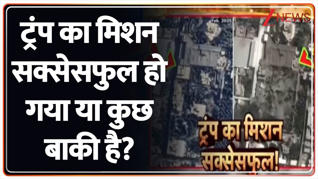 US-Iran War updates: ईरानी मीडिया में आज एंकर्स रोने लगा सब खत्म या अब भी कुछ बाकी! khamenei